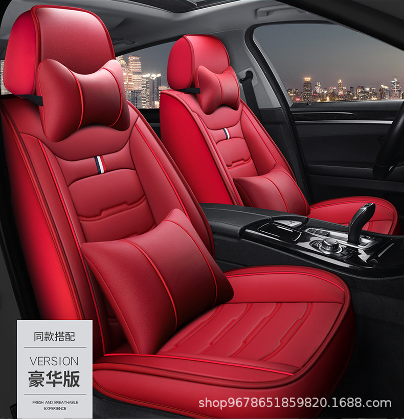 Car Seat Cushion, Universal for All Seasons, Full Surround Special Seat Cover, Breathable Perforated Leather Car Seat Cushion Cover for Summer, Universal Model