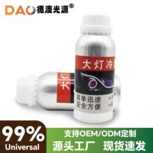 ������z���xҺML��5�p͸�R���b���_���ğ�����o���g�o��