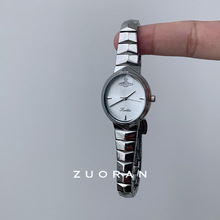 ZUORAN �߹�䓎�Ůʿ�ֱ�ֱ�����u�羳�r�г����߼���ʯӢ�ֱ�Ů
