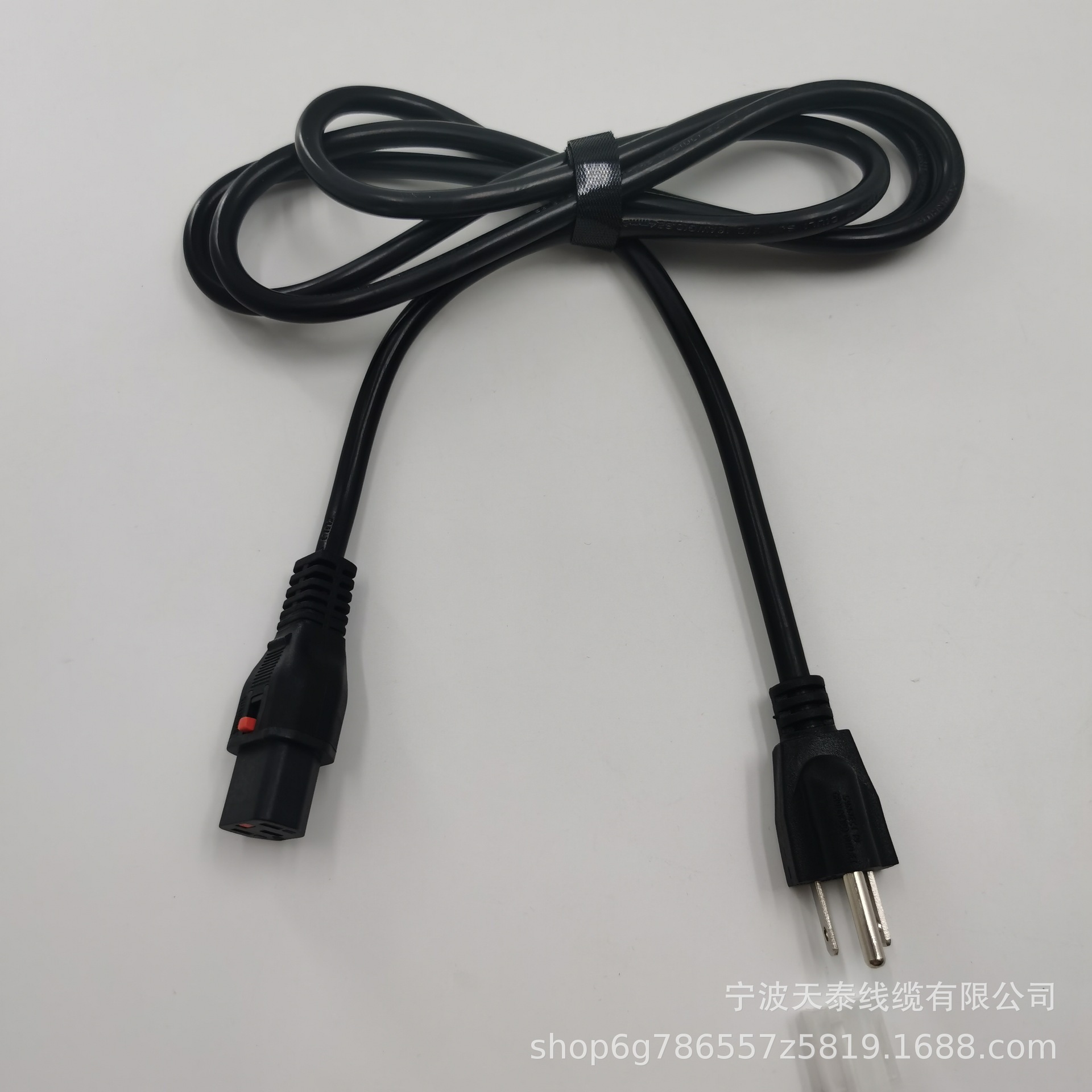供应美式电源线 美规3芯AC电源线三芯UL美标插头带锁品字尾电源线