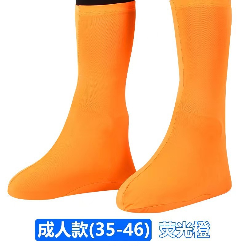 户外徒步沙漠鞋套防沙鞋套出行防磨弹力男女通用腿套沙滩儿童沙袜|undefined