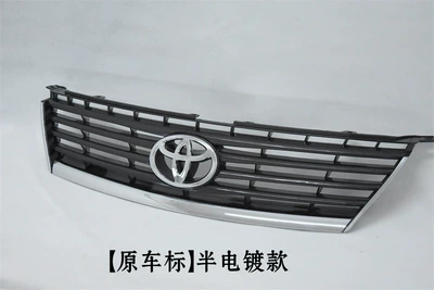 Premium 0506070809 Model Old Reiz Modified X Standard Grille Front Grille Markx Original Car Grille Wholesale (Zhongwang) - original-car-logo-semi-plated-premium-quality-free-logo-special-for-annual-review-and-transfer