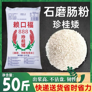 50��ʯĥ�c�۴�������888����׏V�|�c�ی����׹�������絾��