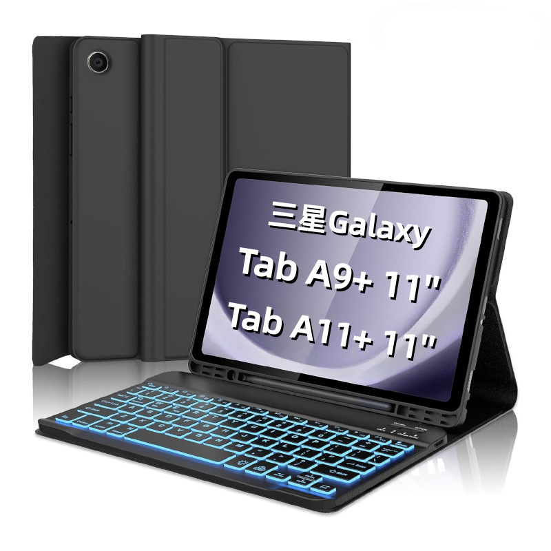 Suitable for Samsung Galaxy Tab A11 Plus tablet protective case 9+ with backlit Bluetooth keyboard and pen slot leather case