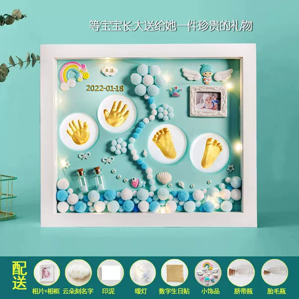 [推荐款12寸蓝款+小饰品暖灯F✦]