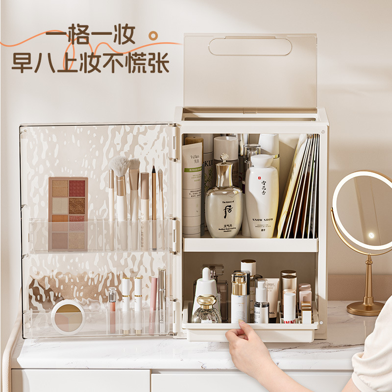 Haixing 越境化粧品収納キャビネットフェイシャルマスク口紅化粧箱折りたたみ化粧品収納ボックスデスクトップハイエンド|undefined