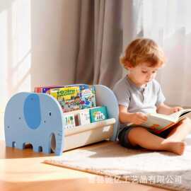 跨境儿童书架看书阶梯式布艺手提家用幼儿园绘本架木质小象书架