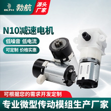 N10΢�͜p��늙C�����i�֙C֧�ܜp���X݆�������ʽ�p���R�_�S��