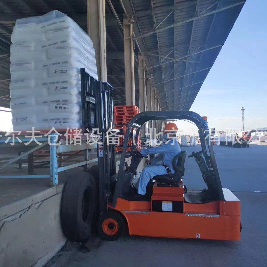 Two-way driving Two-head electric forklift