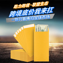 ���Q����ţƤ���ŷ�ӡˢ�S�ҿ羳���R�d�ŷ�ӹ����ƈD�����H�ŷ�