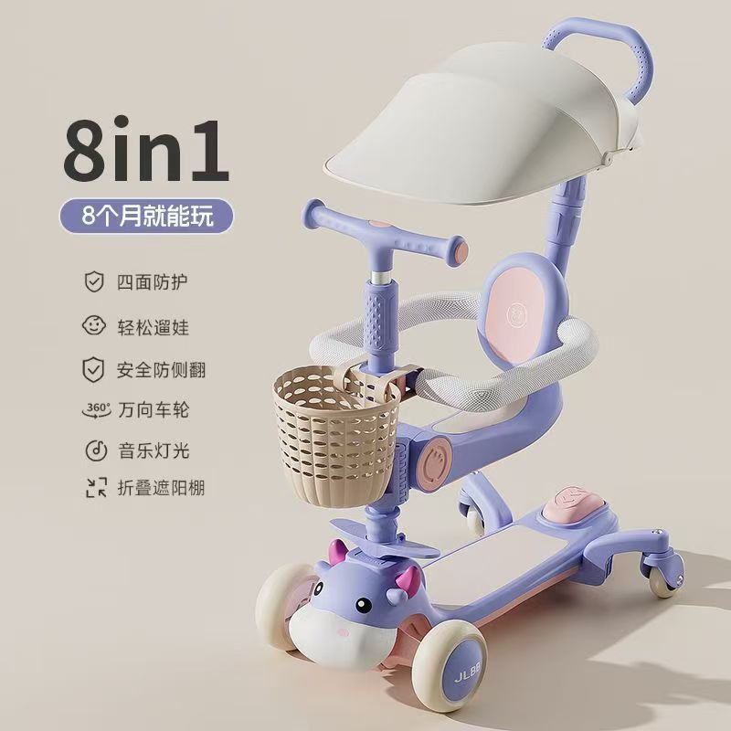 工場直売スケートボード男女赤ちゃんスケート車1-3歳六合一玩具対外貿易クロスボーダー卸売り|undefined
