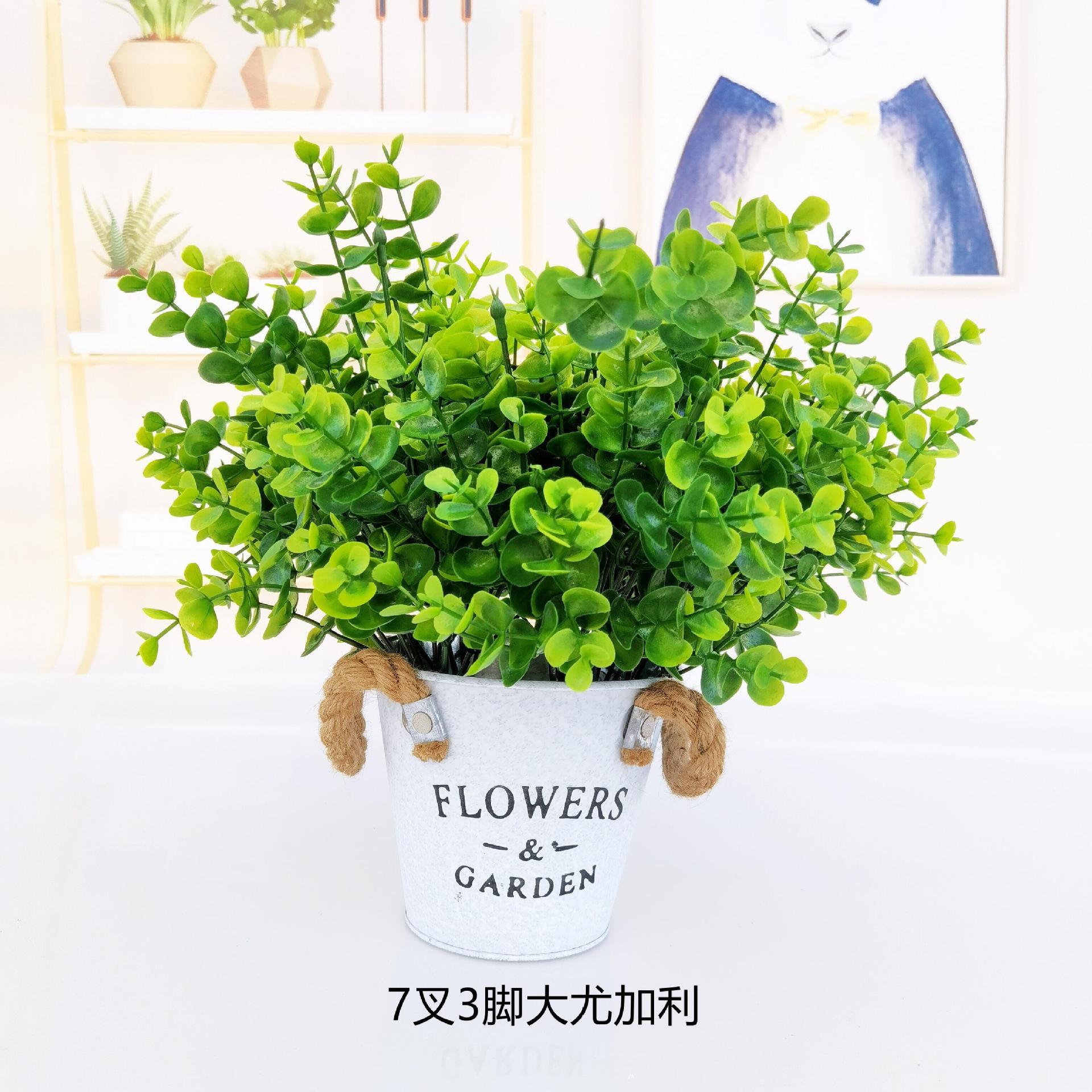 尤加利擺件木柵欄花套裝仿真花假花道具盆栽花塑料花藝綠植草花