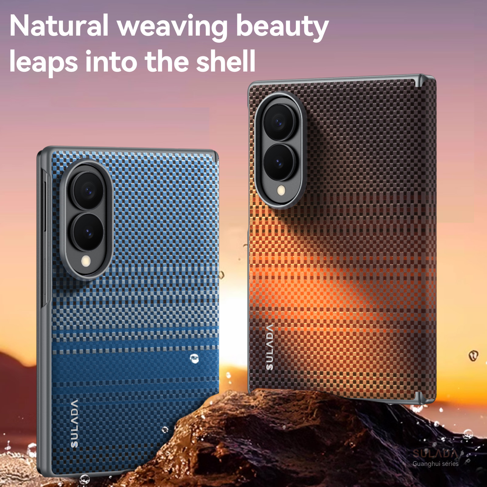 SULADA ซองหนังแม่เหล็กติดแกนกลาง ลายถัก สำหรับ Samsung Z Fold 8 Ultra
