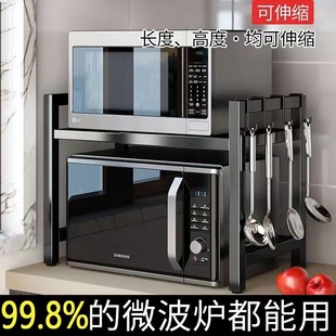 �N������s΢���t��������ܶ๦�ܿ�����ö���̨��С����ռ{��