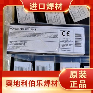 ���M��B&Ouml;HLER FOX EAS 4 M (LF)���P䓺��lE316L-15/LNG����