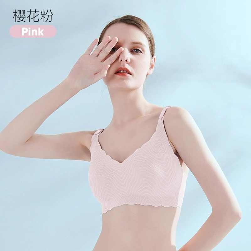 [Little Shell 4.0] Jingqi 授乳ブラジャー 妊婦用 特別なたるみ防止妊娠プッシュアップ産後授乳ブラジャー|undefined