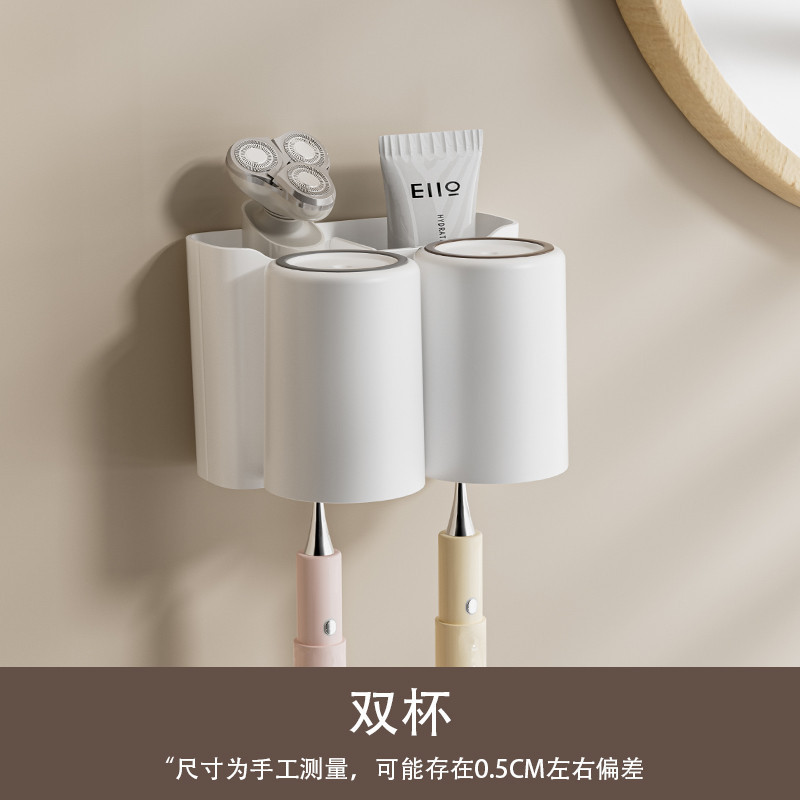 バスルーム収納ラック、バスルームシンク、トイレパンチフリー壁掛け洗面台、壁化粧品収納ラック|undefined