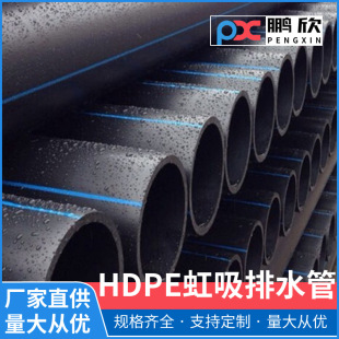 ����PE�܏S�� ����ϩ�oˮ�� �r���ȹ����ˮpe�ܳЉ�