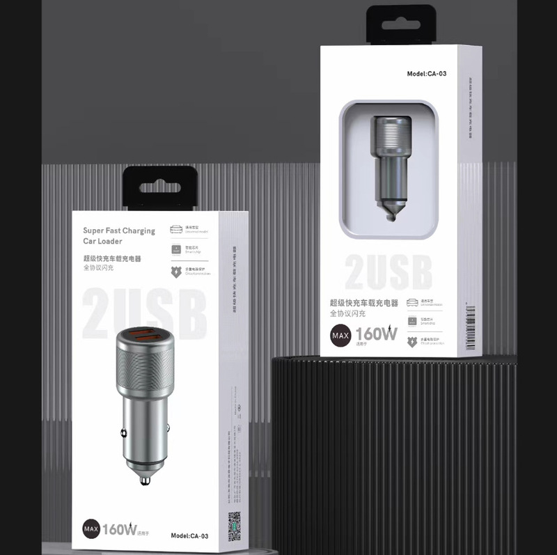 Kimberley CA03 dual USB metal car charger high power 160 watts support fast charging flash charging mobile phone car charger