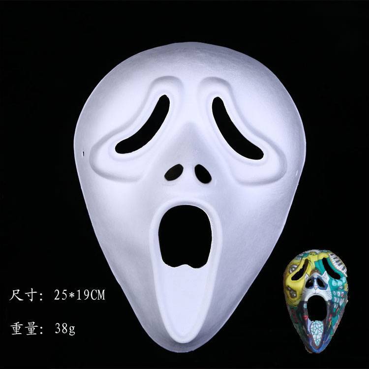 Máscara de zorro de papel maché – DIY, para pintura/teatro/Halloween