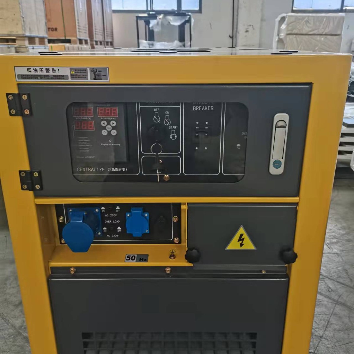 西藏12kw厂家源头发电机TO18000ET/T16000ET交流三相柴油发电机