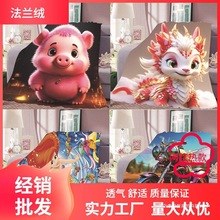亚马逊法兰绒毛毯单面数码印花办公室午睡毯空调加厚毯子卡通风