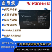 VISION3FM180D-XǦ6V180AH