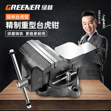 �G��̨�����Q̨�Q��С�ͻ��Q̨���A�߹���̨���ͼ��ö๦�ܹ��I��