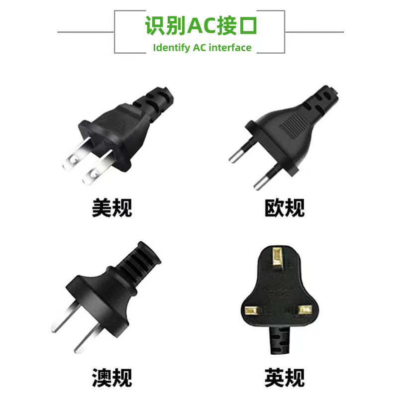 25.2V2Aリチウム電池充電器25.2V充電器6本のリチウム充電器は電動工具のバランス車に適している|undefined