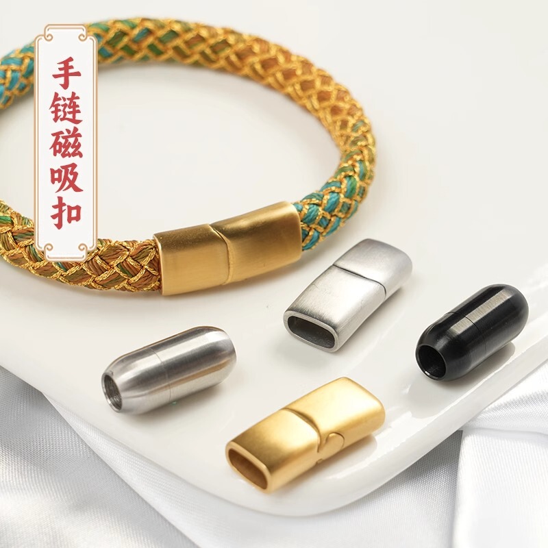 Bracelet Magnetic Buckle Flat Buckle Disc Rope Braided Leather Rope Bracelet Bracelet Connecting Buckle Tower Buckle Dragon Scale Hand Rope Buckle
