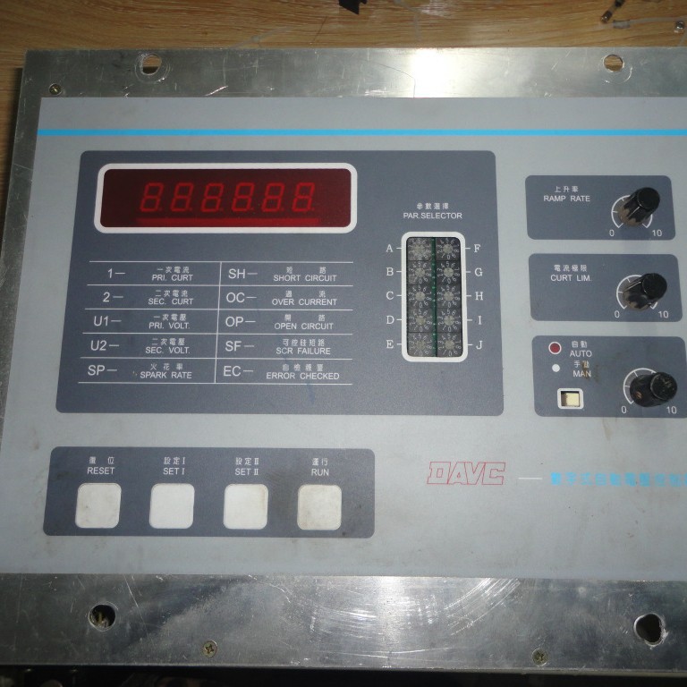 数字电压控制器DAVC