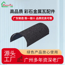 ��ʯ�������p���피��Ǽ���ڄe��������Ƭ���������䓘����