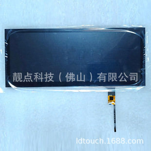 �n�c���I�����ø����|��Һ���@ʾ��LDTS1231972A01�M��12.3��LCD