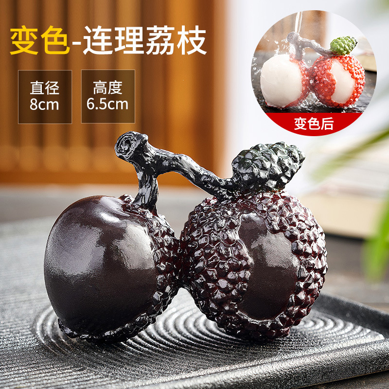 30连理枝(带娃)5