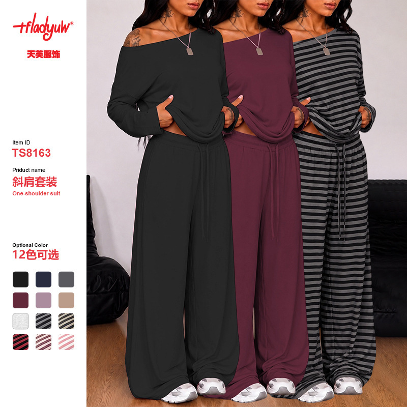 2026 European and American cross-border Amazon AliExpress spring/summer new striped high-waisted slimming wide-leg pants set women's clothing