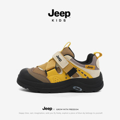 Jeep男童鞋子户外登山鞋软底防滑2025新款秋季休闲板鞋儿童运动鞋