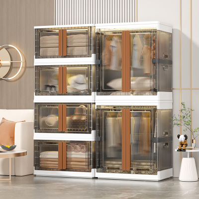 免安装塑料收纳箱 儿童衣服宝宝玩具衣柜整理柜 家用双开门收纳柜|ms