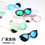 Матовые детские солнцезащитные очки, объектив, в корейском стиле