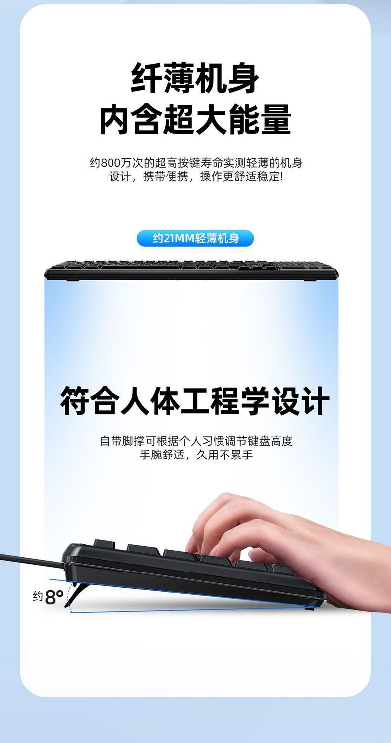 详情-11