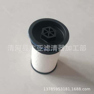 Diesel filter S10 Diesel Filter