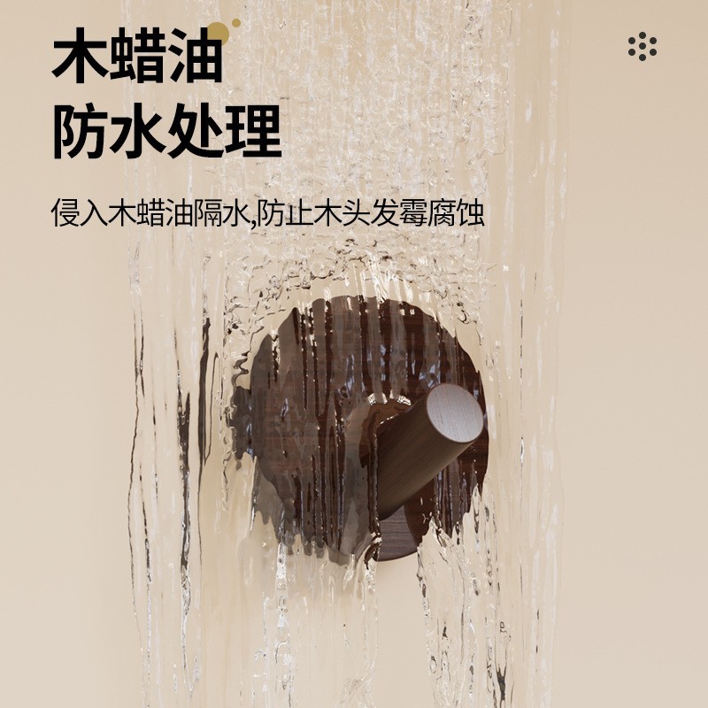 Gancho de haya nórdico Gancho redondo de madera Gancho trasero de la puerta Gancho de perforación sin gancho Entrada gancho de baño