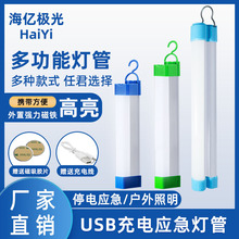 led�����ҹ�еؔ��������Ƅӳ�늟�����ͣ늑��������F��늟���