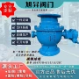 工业正品定制专业球阀