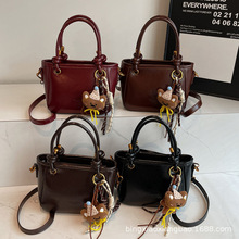 �͹���������ɫб�����Ů���e�ٴ�ˮͰ��2025�＾�¿�μ�б���