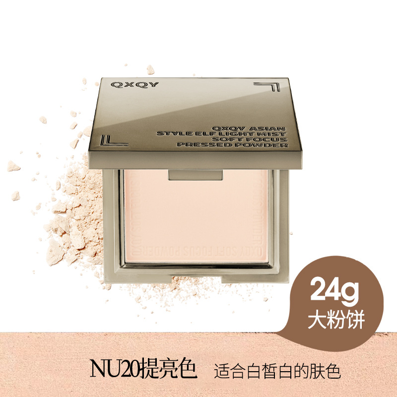 Nu20 menciona colores brillantes