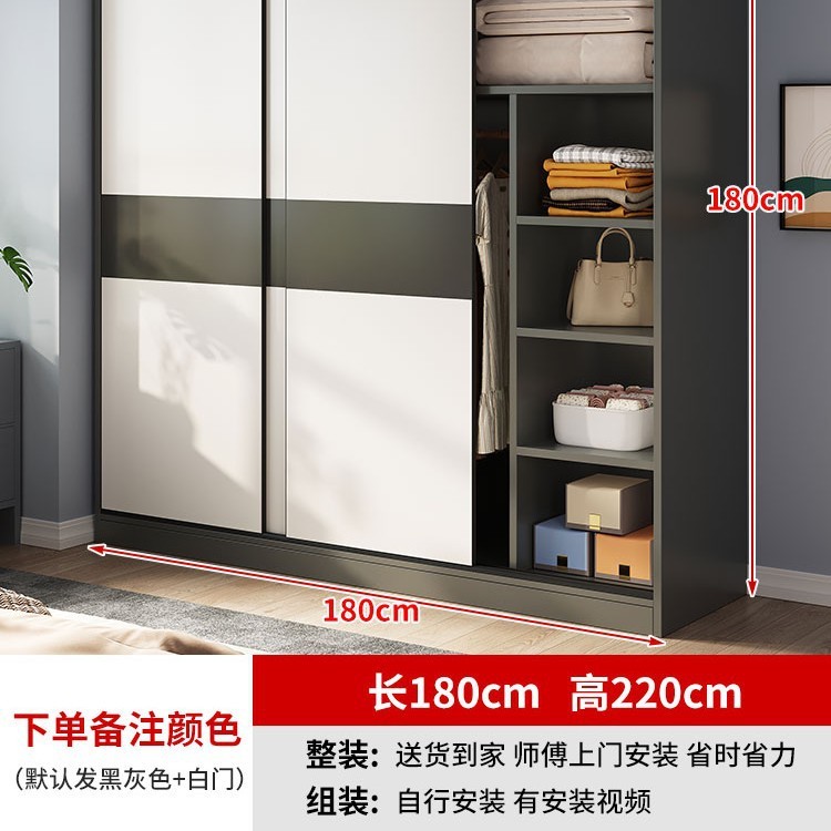 衣柜家用卧室小户型民宿出租屋用柜子经济型木质推拉门简易挂衣橱|undefined