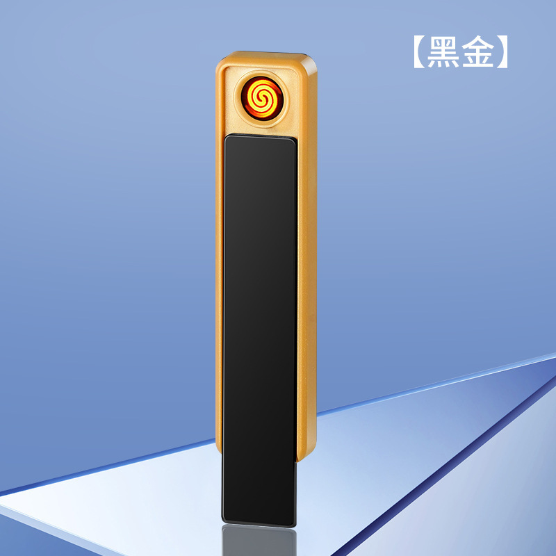 便携点烟器USB充电静音随身点烟器打火机可激光刻字图案 个性彩印|undefined