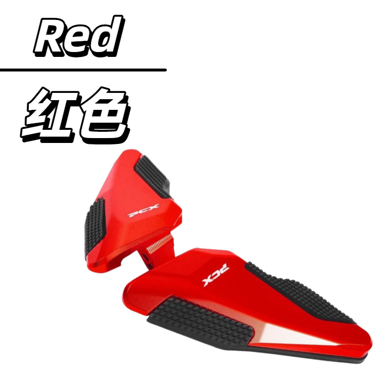 Suitable for Honda Pcx160 Pcx125 Modified Adv160 Anti-Slip Foot Pedals Rear Footrests Rear Foot Pedals