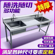 304���P�ˮ�ێ�֧��ˮ��ϴ��ϴ��ϴ�����þƵ�β��p������ˮ��