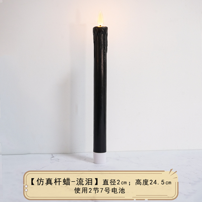 Magic Black Series led 10 teclas control remoto luz de vela electrónica Navidad Halloween guión matar la luz del club de la barra